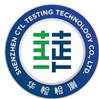 中国电商认证